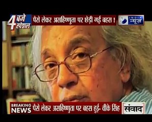 Intolerance debate created by those being paid money_ VK Singh