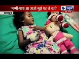 Uttarakhand floods - 3 year old girl rescued