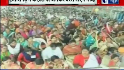 देश दुनिया की बड़ी खबरें  Deepak Chaurasia के साथ | आज की बड़ी खबरें, बड़ी खबर, आज की हेडलाइंस, न्यूज़, देश दुनिया