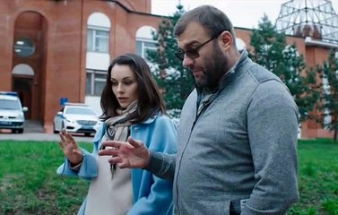 Гадалка (6 серия из 16) [2019]