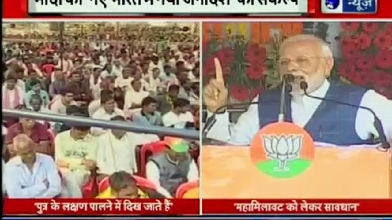 Din Bhar ki Khabrein with Deepak Chaurasia | Br...