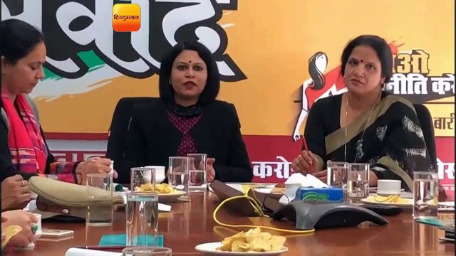 आओ राजनीति करें संवाद में डॉ. रजनी गोयल खरे