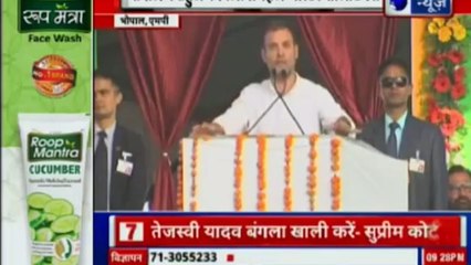 आज की बड़ी खबरें, बड़ी खबर, आज की हेडलाइंस, न्यूज़, देश दुनिया  | देश दुनिया की बड़ी खबरें  Deepak Chaurasia के साथ | InKhabar | India News
