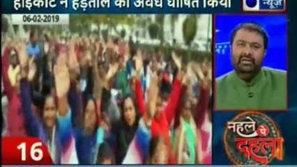 आज की बड़ी खबरें Deepak Chaurasia के साथ, देश दुनिया की बड़ी खबरें | बड़ी खबर, आज की हेडलाइंस, न्यूज़, देश दुनिया | InKhabar | India News