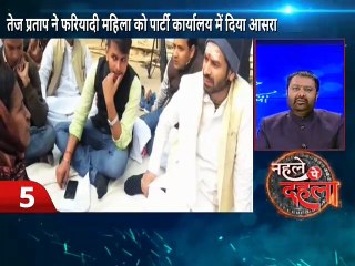 Top 25 news stories across the nation