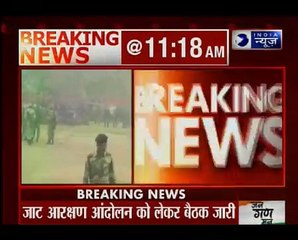 Jat Quota Row_ Troops airlifted to Rohtak after protesters block entry of milita