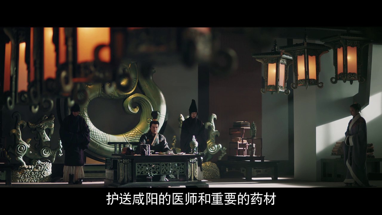 皓镧传 54 | Legend of Hao Lan 54（吴谨言、茅子俊、聂远、宁静等主演）