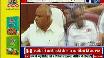 InKhabar | India News | आज की बड़ी खबरें Deepak Chaurasia के साथ, देश दुनिया की बड़ी खबरें | बड़ी खबर, आज की हेडलाइंस, न्यूज़, देश दुनिया