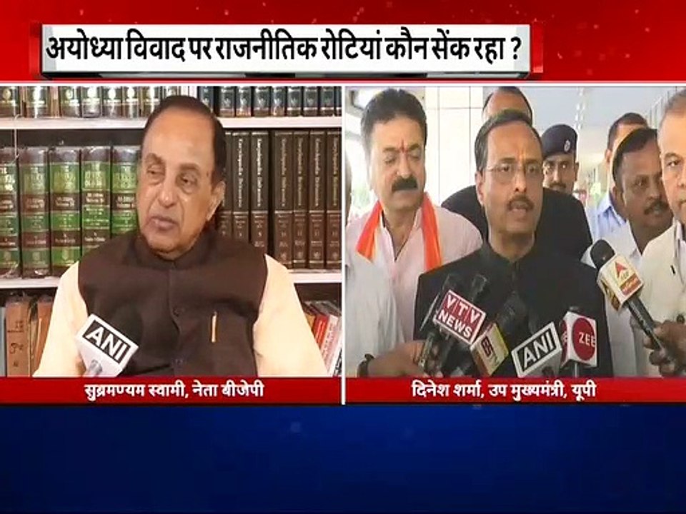 अयोध्या राम मंदिर विवाद : श्री श्री रविशंकर ने कहा, बातचीत से ही हल संभव