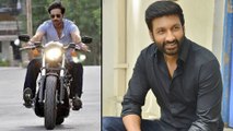Hero Gopichand Escaped From The Major Incident | FilmiBeat telugu