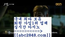 zkwlsh;;@@;;(((▧abc2848。ＣOＭ▧))) 크레이지슬롯-크레이지-슬롯게임-크레이지슬롯게임;;@@;;zkwlsh