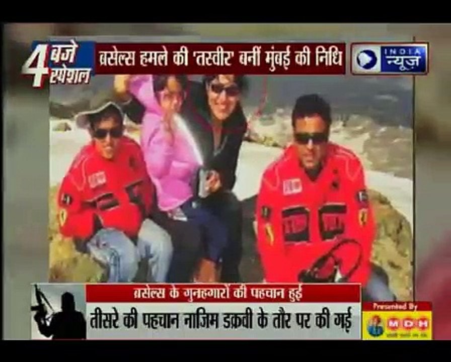 Jet Airways crew member injured in Brussels Airport blasts