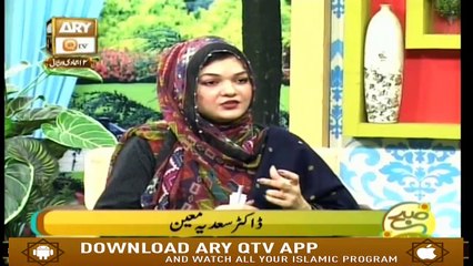 Subah Bakhar - 17th February 2019 - ARYQtv