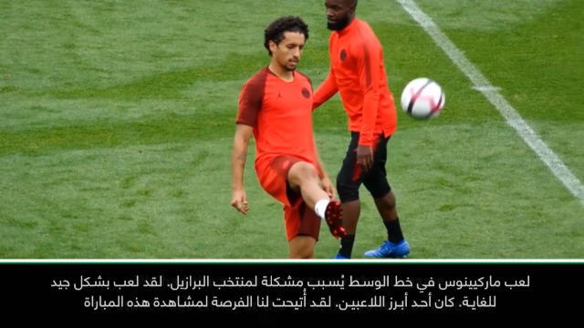 لقطة: كرة قدم: بإمكان ماركينيوس اللعب بسهولة كمدافع أو كلاعب وسط- كافو