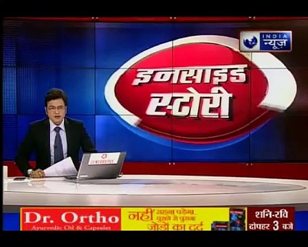 JNU Registrar_Kanhaiya objected to cancellation of permission for Afzal Guru eve