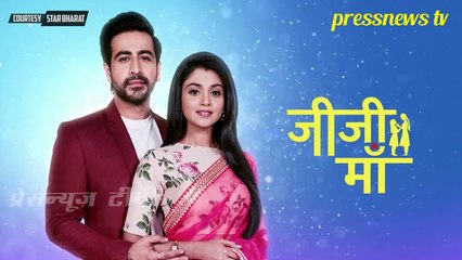 Jiji Maa - 19 February 2019 Star Bharat News Update