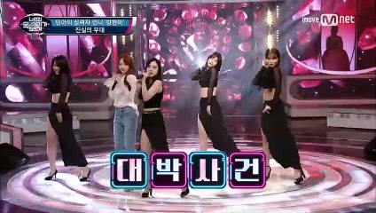 보성출장샵[Ø1Ø↔6653↔8956]『카톡↔hp89』【예약금NO!】보성출장안마 보성출장마사지 -황제 보성오피 보성출장전문업소 보성출장샵=보성콜걸