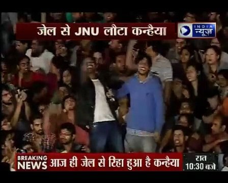 JNU Row_ Kanhaiya Kumar addresses students at JNU after release from Jail