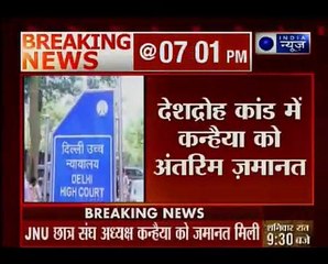 Télécharger la video: JNU row_ Kanhaiya Kumar granted interim bail for 6 months by Delhi High Court