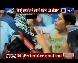 Just before Alok Kumar Verma took over from BS Bassi, woman creates ruckus in Co