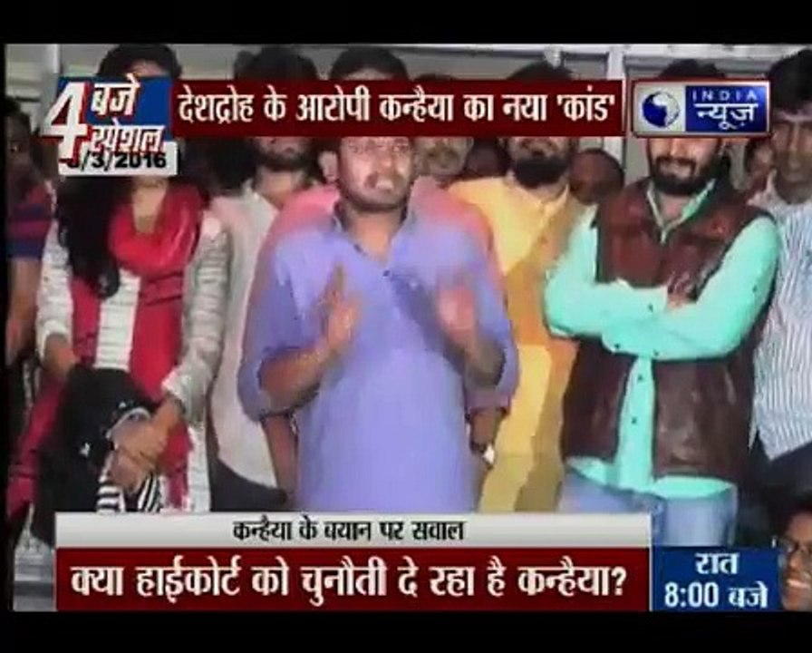 Kanhaiya Kumar _ Indian Army men rape women in Kashmir