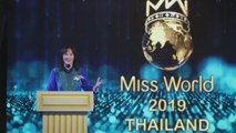 Tailandia acogerá en diciembre el certamen de belleza Miss Mundo 2019