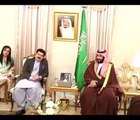 Saudi Crown Prince said Nawaz Sharif and Shehbaz Sharif live in our hearts, claims PMLN media
