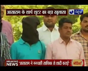 Killings carried out on behalf of self-styled godman, says arrested shooter