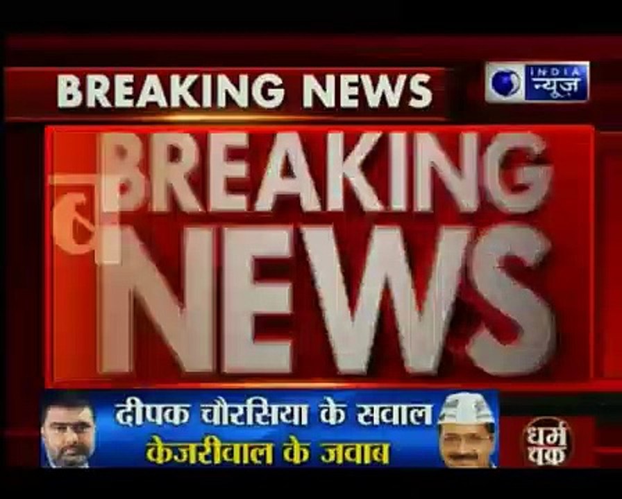 Kiran Rijiju's emergency landing _ Delhi