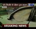 Kolkata_ Speeding car kills Air Force drill instructor during Republic Day rehea