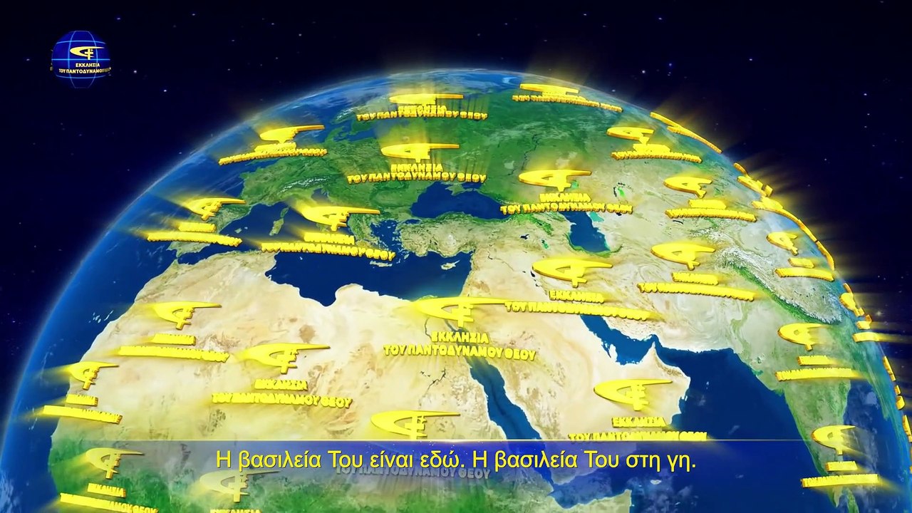 Χριστιανική μουσική | Η μεγαλύτερη ευλογία που ο Θεός παραχωρεί στον άνθρωπο