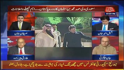 Benaqaab – 18th February 2019