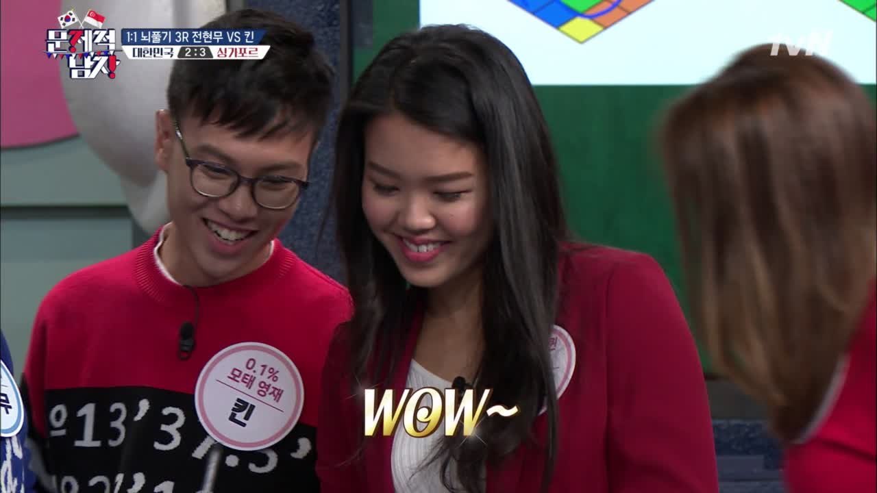감탄 연발! 박경 정답판 구경 나온 싱가포르 천재 5人!