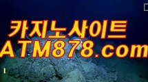 핸드폰루비게임 《ＳＴＫ４２４。ＣＯＭ》 마닐라카지노에이전시