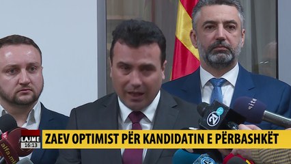 Zaev dhe Ahemti optimist për kandidatin e përbashkët