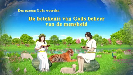 Kerkmuziek ‘De betekenis van Gods beheer van de mensheid’ (Nederlands)