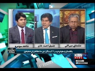 The Front Page 18th-February-2019