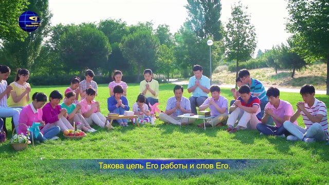 Восточная Молния | Христианские Песни 2019 «Люди лучше узнают Бога через труд слов» Сила Слова Божьего