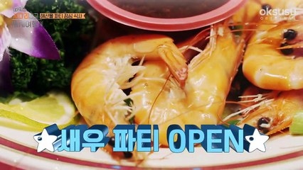 Travel The World on EXO's Ladder S2 E21