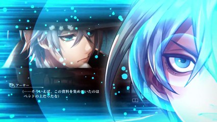 Murder Detective: Jack the Ripper - Debut