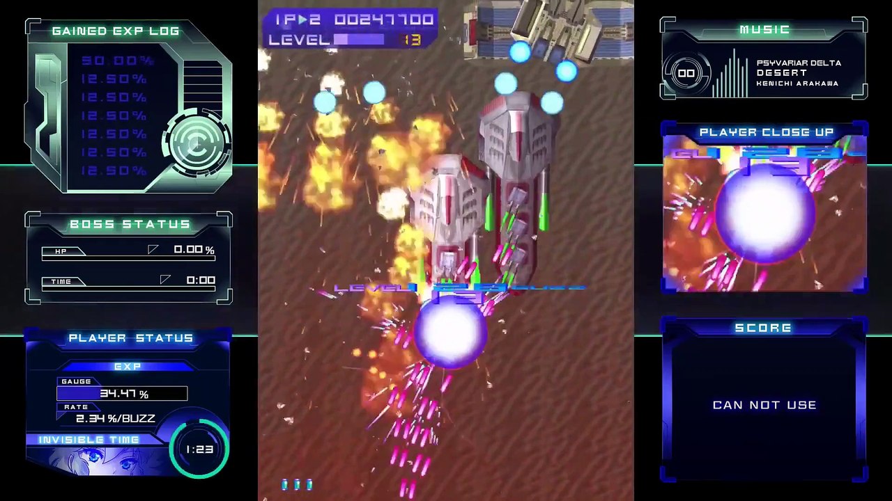Psyvariar Delta - Tráiler (3)