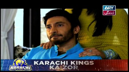 Tum Meri Ho Episode 09 - on ARY Zindagi in High Quality 18th February 2019