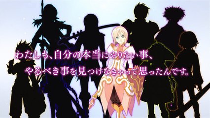 Tales of Vesperia Definitive Edition - Personajes (7)