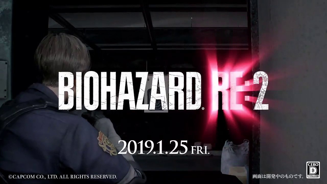 Resident Evil 2 Remake - Escopeta