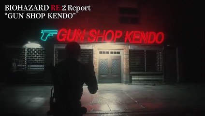 Resident Evil 2 Remake - Gun Shop Kendo