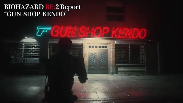 Resident Evil 2 Remake - Gun Shop Kendo