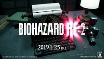 Resident Evil 2 Remake - Máquina de escribir
