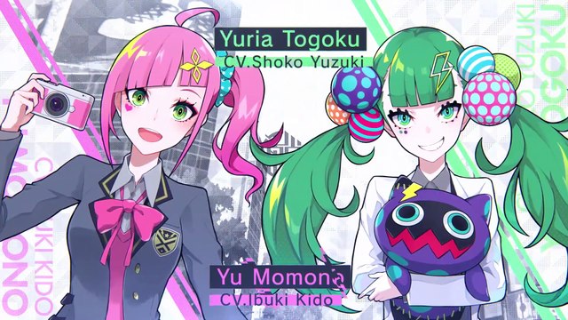 Tokyo Chronos - Tráiler