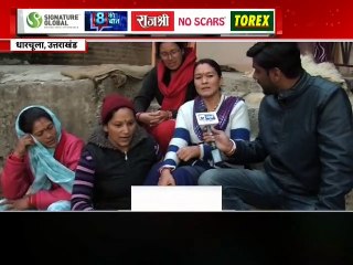 २१वीं सदी के समाज की पिछड़ी सोच का सच देखिये