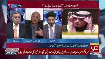 Iran Mein Aik Talluqat Behtar Laye Hain Usmein General Bajwa Ka Kuledi Kirdar Hai-Mushahid Hussain Syed